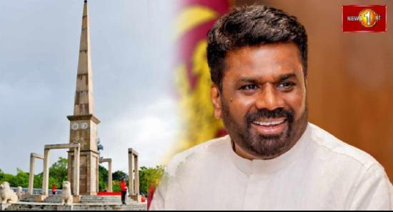 ජාතික රණවිරු සැමරුම ජනපතිගේ ප්‍රධානත්වයෙන්
